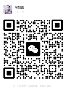 公益服务微信二维码