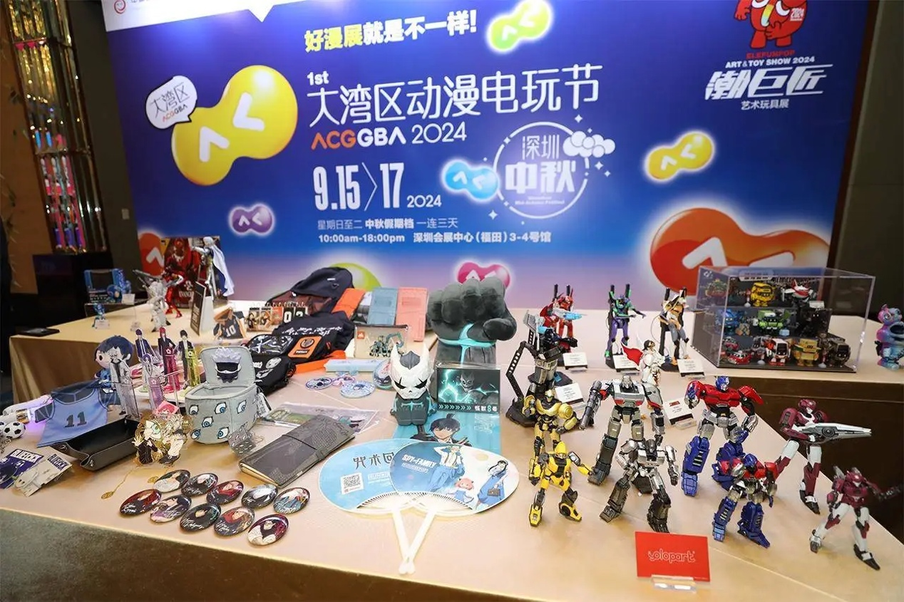 福田国际时尚荟×大湾区动漫电玩节:二次元IP震撼穿梭深港两城