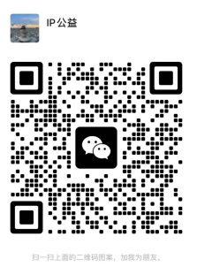 公益服务微信二维码